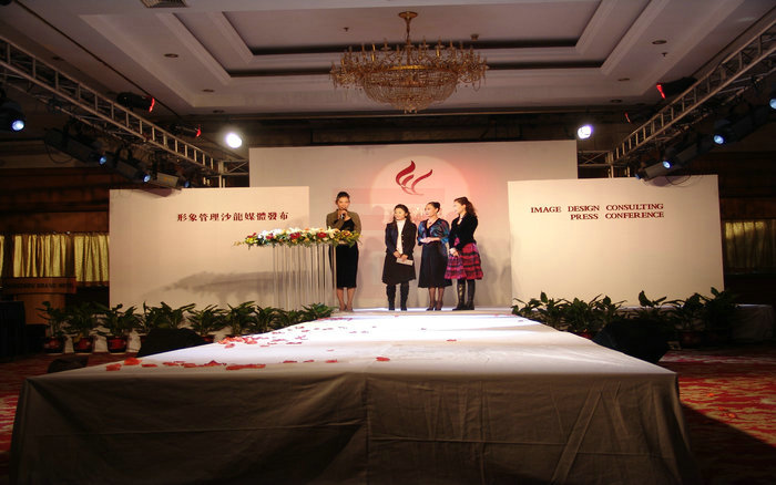會(huì)議活動(dòng)執(zhí)行