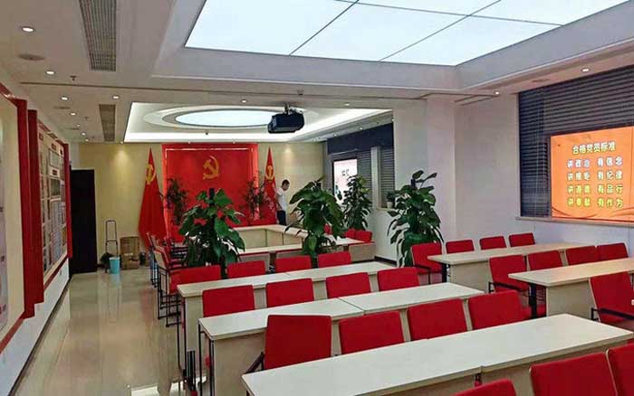 黨建活動室設(shè)計