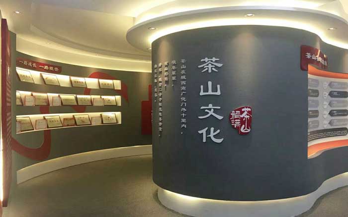 街道黨群活動中心設(shè)計
