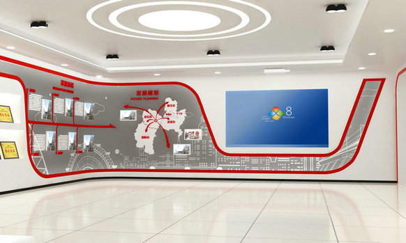 企業(yè)成果展廳設(shè)計(jì)