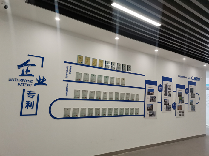展廳設(shè)計(jì)公司